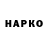 МЕТАДОН белоснежный Isto4kin