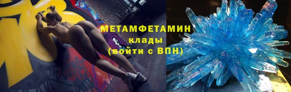 дмт Наволоки