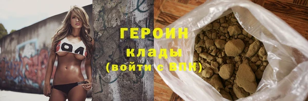 дмт Наволоки