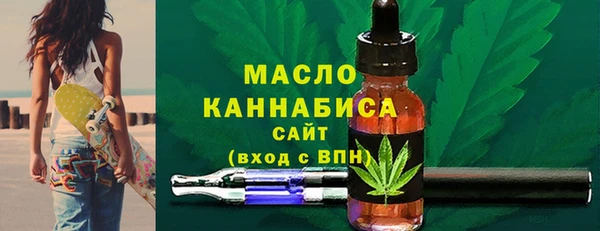 гашиш Надым
