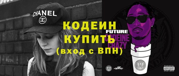 гашиш Надым