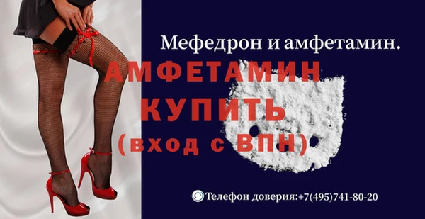 дмт Наволоки