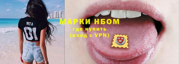 гашиш Надым