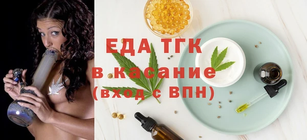 дмт Наволоки