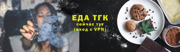 дмт Наволоки