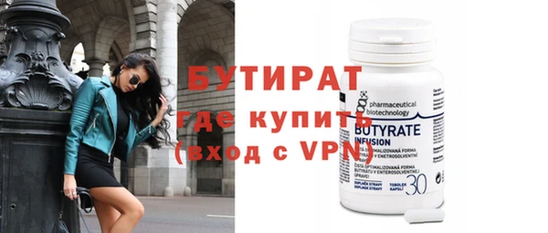 дмт Наволоки
