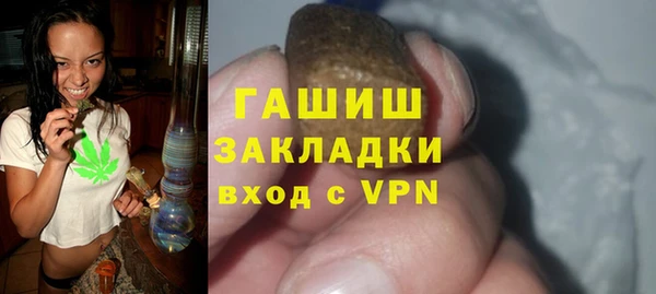 дмт Наволоки
