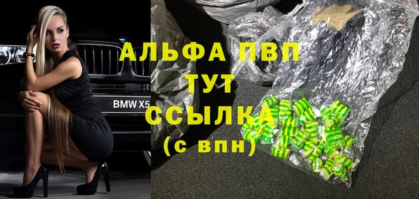 дмт Наволоки