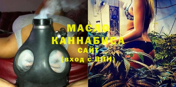 дмт Наволоки