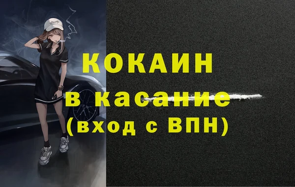 дмт Наволоки
