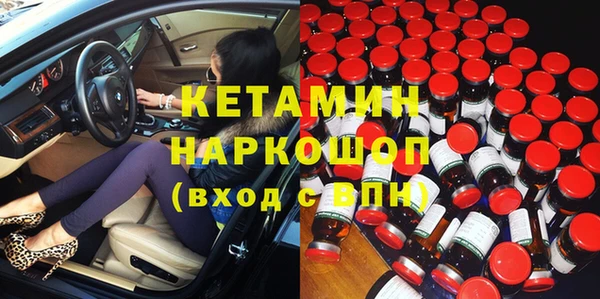 гашиш Надым