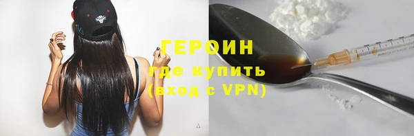 дмт Наволоки