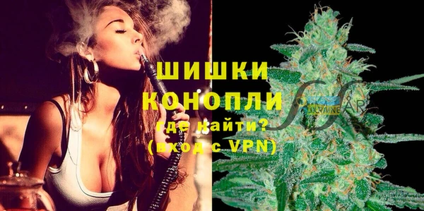 гидра Навашино