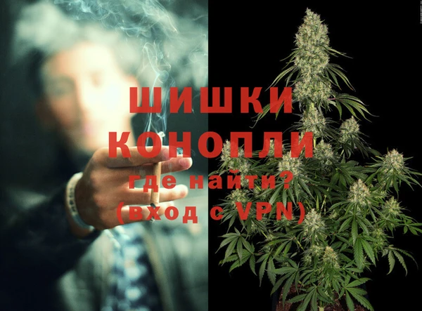 гидра Навашино