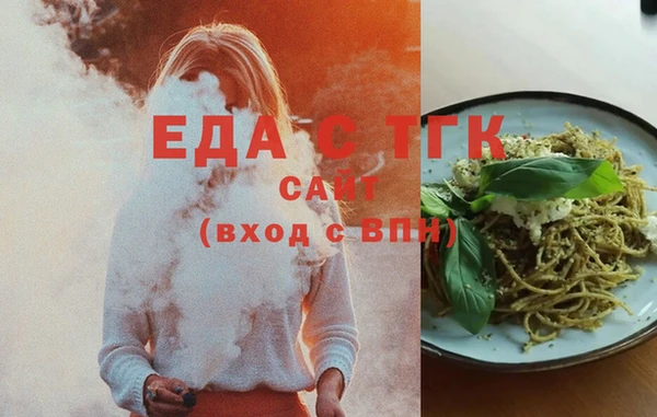 гашиш Надым