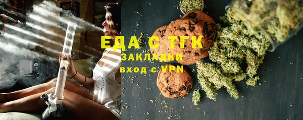 гидра Навашино