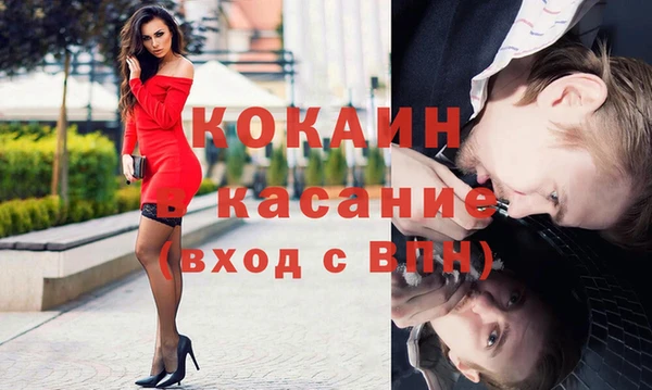 гидра Навашино