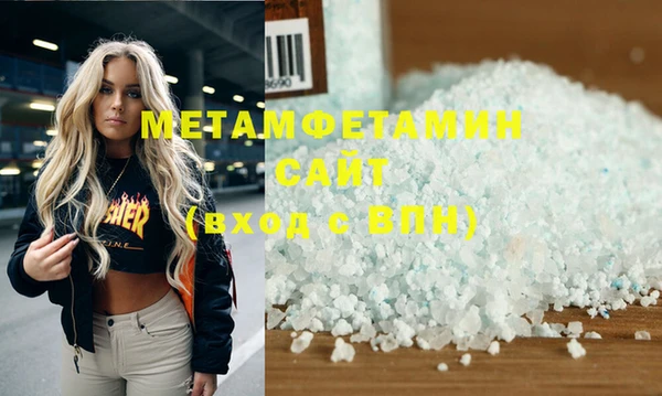 дмт Наволоки