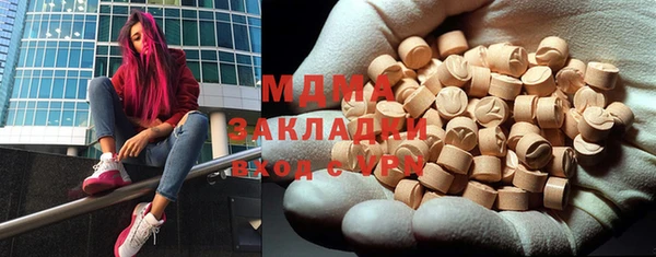 гашиш Надым