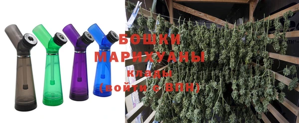 гашиш Надым