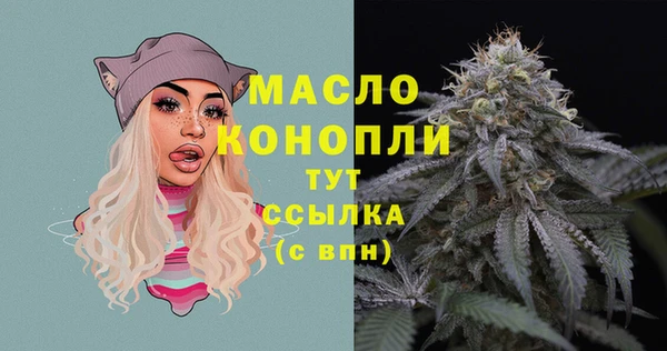 гидра Навашино