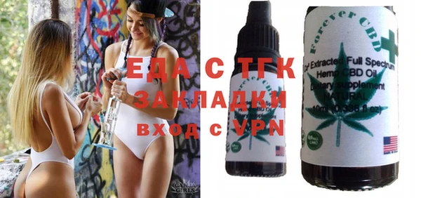 гашиш Надым