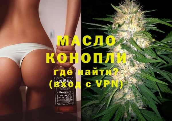 дмт Наволоки