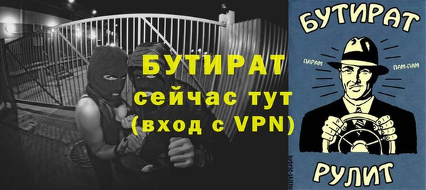 дмт Наволоки