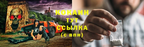 дмт Наволоки