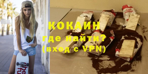 гашиш Надым